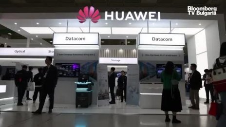 Германия изключва Huawei от основната 5G мрежа през 2026 г.