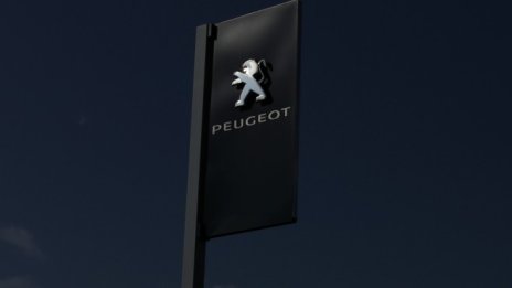 Peugeot назначава 600 нови служители за завода си в Хорден