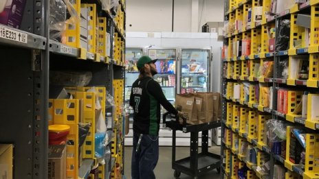 Заради търговците на дребно ръстът на заетостта в САЩ се забави