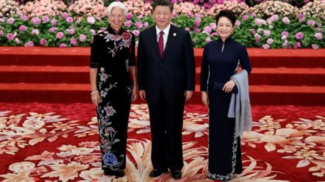 Кадър на деня за 26 април 