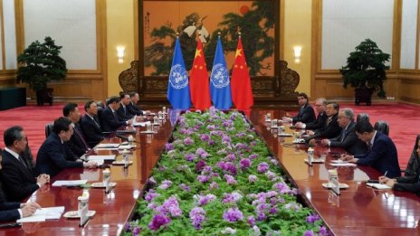 Споразумения за 64 млрд. долара са подписани на форума "Един пояс, един път" 