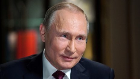 Москва планира да опрости получаването на руско гражданство за всички украинци