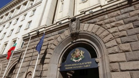 Правителството намери още 1 млрд. лева за саниране