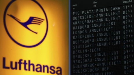 Lufthansa: Евтина акция със сезонен ръст 