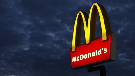 Ресторантите на McDonald's в Румъния минават в руски ръце?