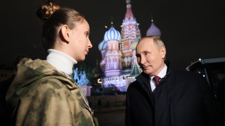 Путин на 70. Психограма на един псевдолидер 