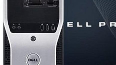 PC пазарът отново започна да расте 