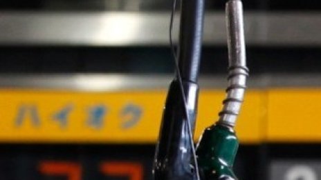 Цената на петрола оздравява руския бюджет