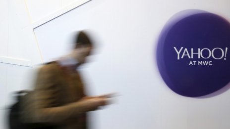 Verizon придобива Yahoo за 4,8 млрд. долара?