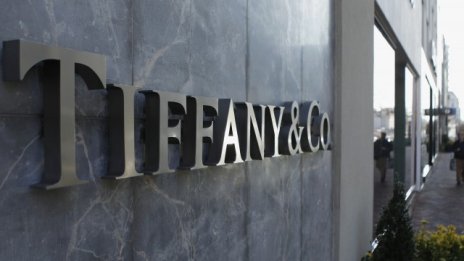 Печалбата на Tiffany скочи с 50% през третото тримесечие