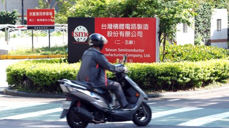 Бъфет е придобил дял за 5 млрд. долара в производителя на чипове TSMC