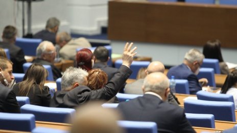 Законът за ДДС преодоля президентското вето в парламента 