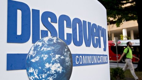 Discovery пуска собствена стрийминг услуга