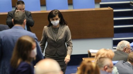 Парламентът подкрепи покупката на ваксини срещу COVID-19