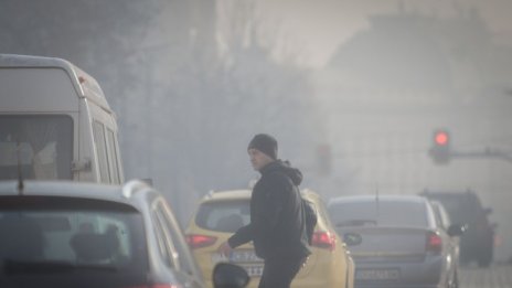 ЕК ще съди отново България заради качеството на въздуха