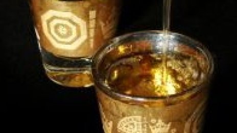 Легендарни бутилки ром на търг с начална цена от £600