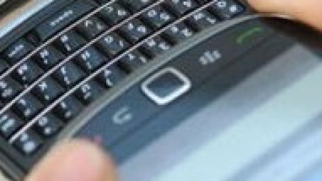 BlackBerry 9800 в отговор на iPhone