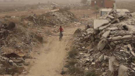 Кризата в Близкия изток и глобалните рискове