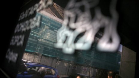 SOFIX достигна 1,5-годишен връх