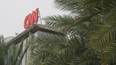 AT&T ще запази журналистическата независимост на CNN след сливането