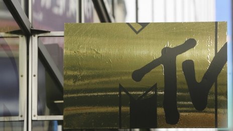 Президентът на MTV се оттегля от поста си