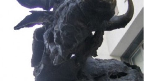 Търсене за 330 хил. дяла на Еxpat SOFIX ETF в рамките на ден