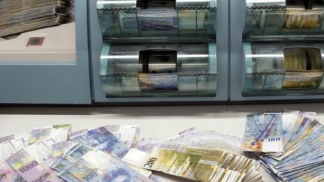 Румънското правителство оспорва закона за конвертиране на заеми в швейцарски франкове