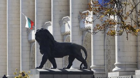 Съдебната система дърпа надолу България в класация за човешката свобода