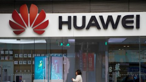 Huawei и ZTE вече няма да могат да се борят за японски държавни поръчки