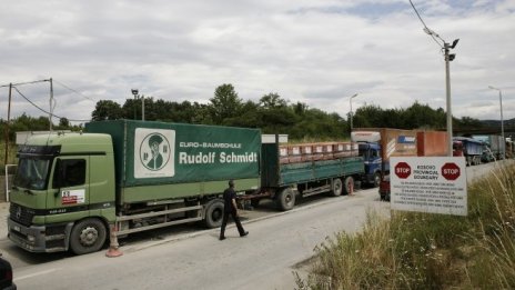 Албания увеличи износа за Косово с 40 процента