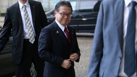 Девет директори от борда на Japan Investment Corp подават оставка