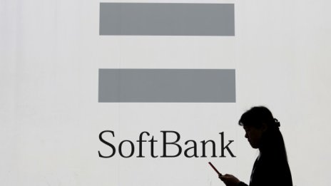 SoftBank набра рекордните 23,5 млрд. долара от IPO-то на мобилния си бизнес 