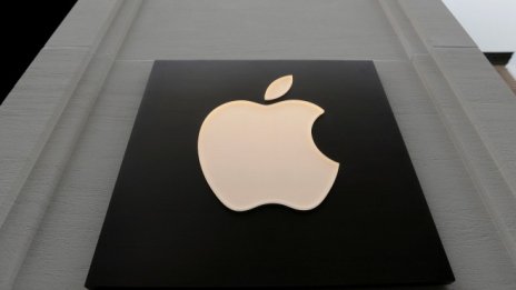 Отчетът на Apple: по-скъп iPhone, по-високи приходи 