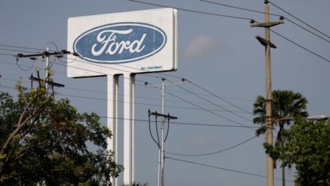 Ford разработва роботизиран ван за доставка на такос и пици 