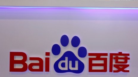 Рекламният бизнес насърчи резултатите на Baidu