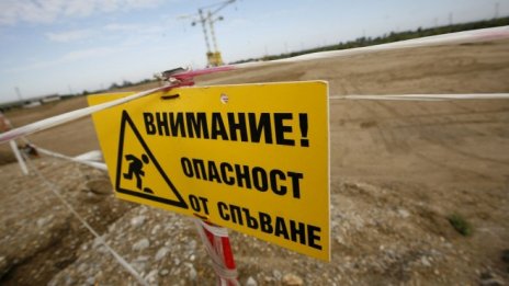 НЕК: Съществува значителна несигурност около бъдещето на АЕЦ "Белене"