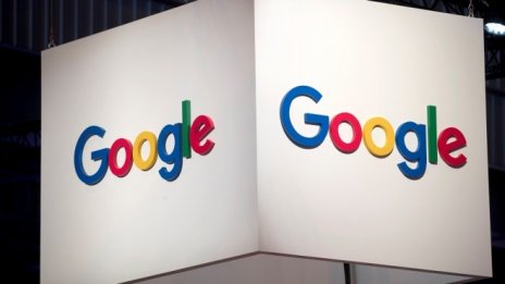 Google подготвя цензурирана версия на търсачката си за Китай?