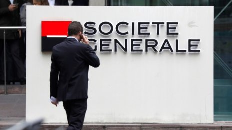 Ройтерс: Societe Generale продава бизнеса си в България на собственика на ДСК