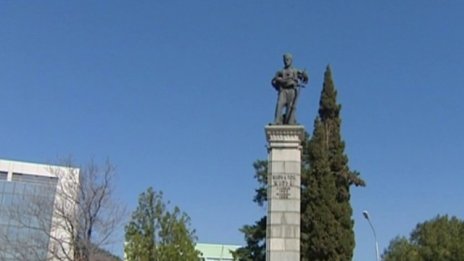 БСП ще сезира Конституционния съд за финансовото оздравяване на общините