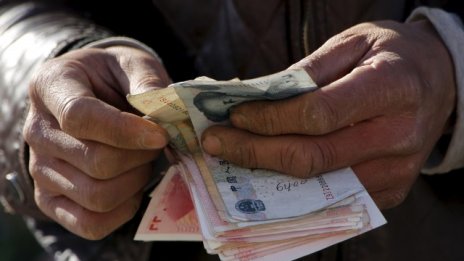 Рагурам Раджан: Забавянето в растежа на Китай е заплаха за световната икономика