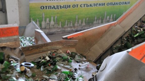 Рециклираща компания инвестира в инсталация за сортиране на стъклото по цвят