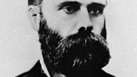 120 години тайни на Dow Jones Industrial Average