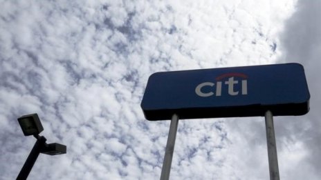 Citigroup прогнозира добра година за европейските компании