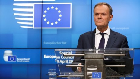 Европа вече е готова да даде зелена светлина на търговските преговори със САЩ