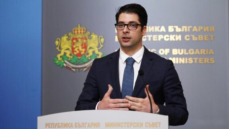 Атанас Пеканов: Влизането в еврозоната и ОИСР са приоритет за България