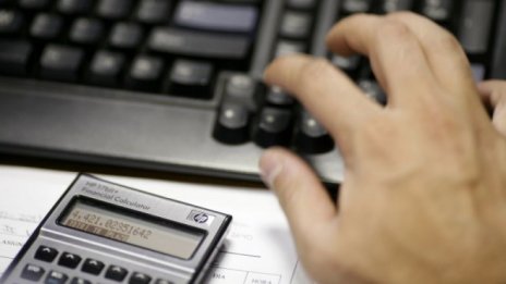 "Сирма Груп Холдинг" е купила 55% от ИТ компанията "Ти Би Ай Инфо"