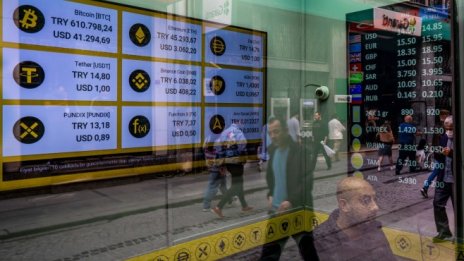 Подобряването на криптоиндекса за страх и алчност дава надежда на пазара