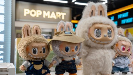 Лабубу засилва меката сила на Китай