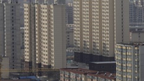 Продажбите на имоти в Китай през 2019 г. са намалели за първи път от пет години