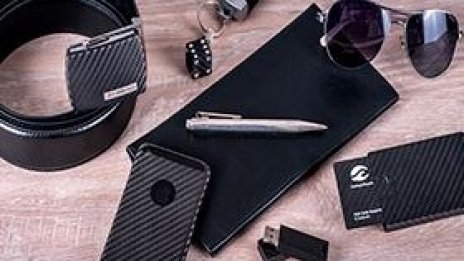 Ще намери ли по-широко приложение карбонът